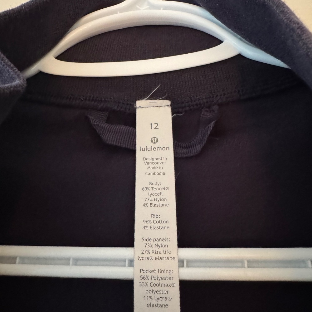 Lululemon Define jacket - Picture 2 of 3